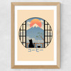 Coffee Cat in Mt Fuji Wide Oak Frame