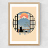 Coffee Cat in Mt Fuji Medium Oak Frame