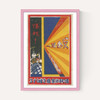Japanese Matchbox