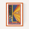Japanese Matchbox