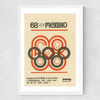 Mexico '68 Matchbox IV Medium White Frame
