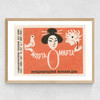 Geisha Matchbox Medium Oak Frame