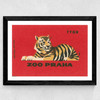 Tiger Matchbox