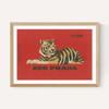 Tiger Matchbox