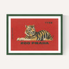 Tiger Matchbox
