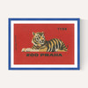 Tiger Matchbox