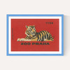 Tiger Matchbox