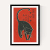 Cat Matchbox Label 2