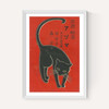 Cat Matchbox Label 2