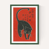 Cat Matchbox Label 2