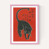 Cat Matchbox Label 2