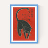 Cat Matchbox Label 2