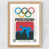 Moscow Olympics Cycling Matchbox Label Wide Oak Frame