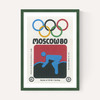 Moscow Olympics Cycling Matchbox Label