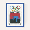 Moscow Olympics Cycling Matchbox Label