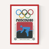 Moscow Olympics Cycling Matchbox Label