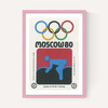 Moscow Olympics Cycling Matchbox Label
