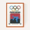 Moscow Olympics Cycling Matchbox Label