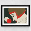 1920s Face Matchbox Label Wide Black Frame