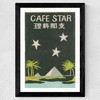 Cafe Star Matchbox Label