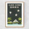 Cafe Star Matchbox Label