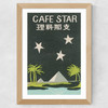 Cafe Star Matchbox Label