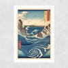 Famous Views of the Sixty-odd Provinces by Hiroshige Unframed Print