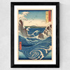 Famous Views of the Sixty-odd Provinces by Hiroshige Wide Black Frame