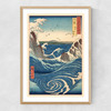 Famous Views of the Sixty-odd Provinces by Hiroshige Narrow Oak Frame