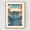 Famous Views of the Sixty-odd Provinces by Hiroshige Medium Oak Frame