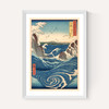 Famous Views of the Sixty-odd Provinces by Hiroshige