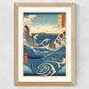 Famous Views of the Sixty-odd Provinces by Hiroshige