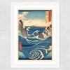 Famous Views of the Sixty-odd Provinces by Hiroshige