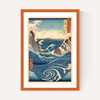 Famous Views of the Sixty-odd Provinces by Hiroshige