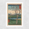 The Outskirts of Koshigaya Unframed Print