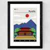 Kyoto Japan Wide Black Frame