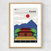 Kyoto Japan Medium Oak Frame