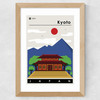 Kyoto Japan Wide Oak Frame