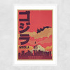 Gojira Narrow White Frame