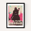 Darth Vader: Ultimate Badass