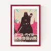 Darth Vader: Ultimate Badass