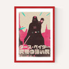 Darth Vader: Ultimate Badass