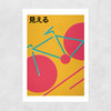 Japanese Bike Unframed Print