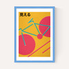 Japanese Bike
