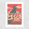 Offset Godzilla Narrow White Frame
