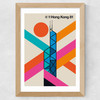 Hong Kong 81 Wide Oak Frame