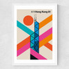 Hong Kong 81 Medium White Frame