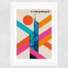 Hong Kong 81 Wide White Frame