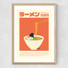 Ramen by SHIO Medium Oak Frame