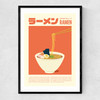 Ramen by SHIO Narrow Black Frame